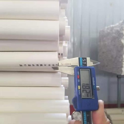 瑞光牌PVC阻燃绝缘冷弯电工套管 定制PVC穿线管与防雷设备销售的一体化售后保障方案