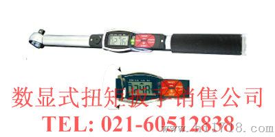 精准掌控 数字显示扭力扳手与电工金具的精密销售解决方案